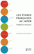 Les études françaises au Japon