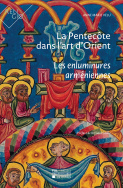La Pentecôte dans l'art d'Orient